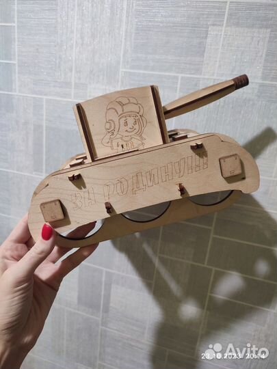 Танк под пиво