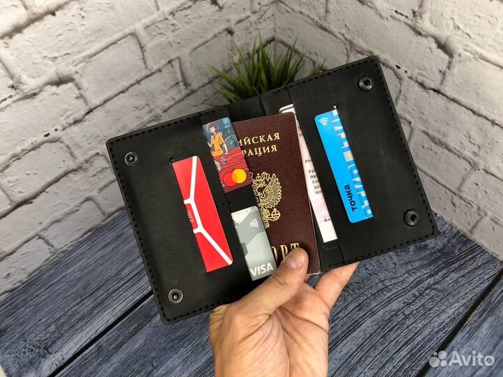 Портмоне для автодокументов