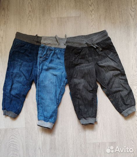 Джинсы джогеры для мальчика 92 HM