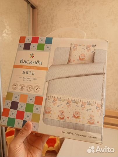 Постельное белье детское