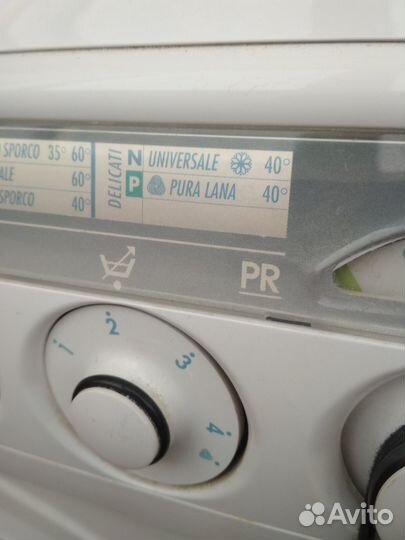 Стиральная машина автомат бу