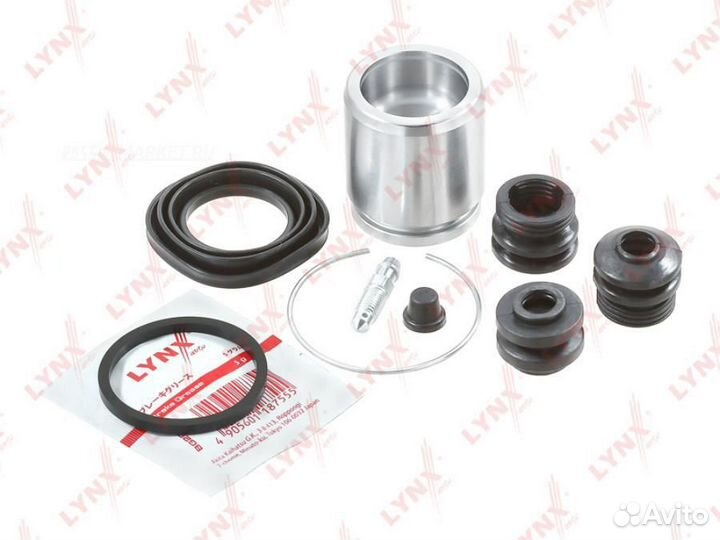 Lynxauto BC-6159 Ремкомплект тормозного суппорта с