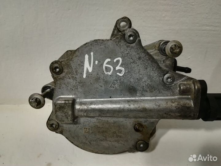 Вакуумный насос X5 E70 N63 BMW X5E70