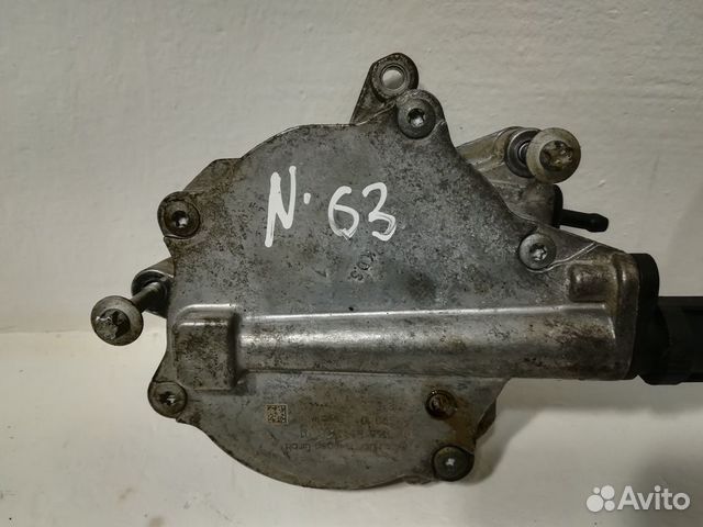 Вакуумный насос X5 E70 N63 BMW X5E70