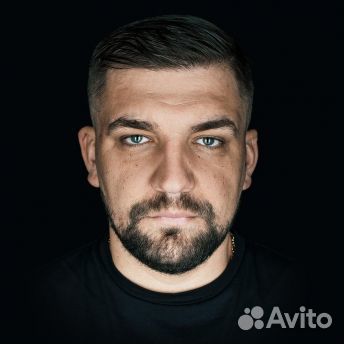 Билет на Басту 13 октября