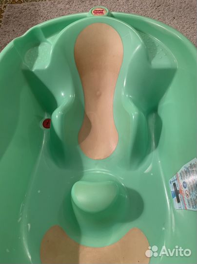Ванночка для купания