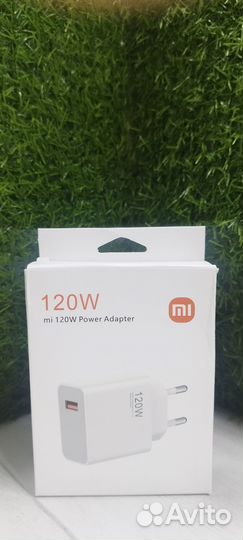 Блок питания Xiaomi 120W