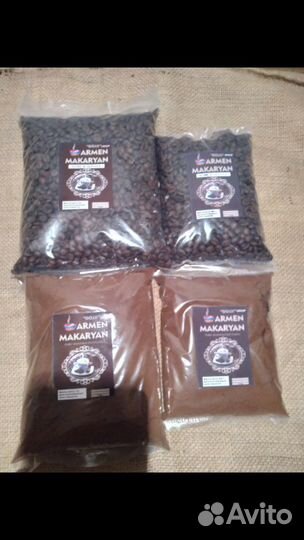 Кофе для турок и аппаратов