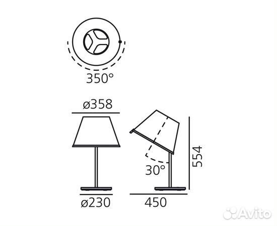 Настольная лампа, торшер Artemide Италия оригинал