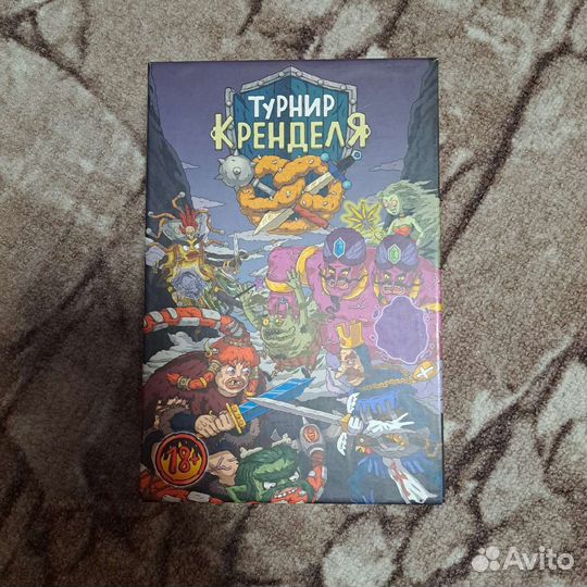 Турнир кренделя настольная игра
