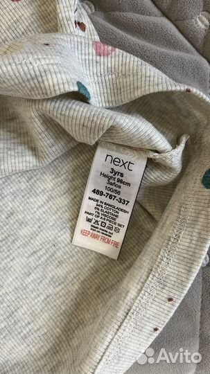 Пижама детская