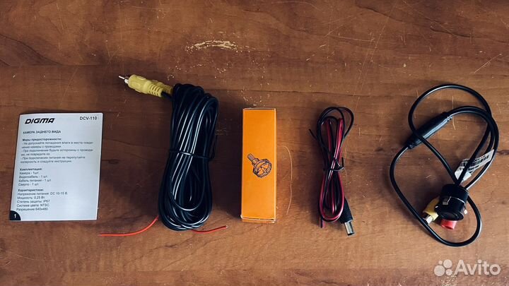 Универсальная камера заднего хода digma