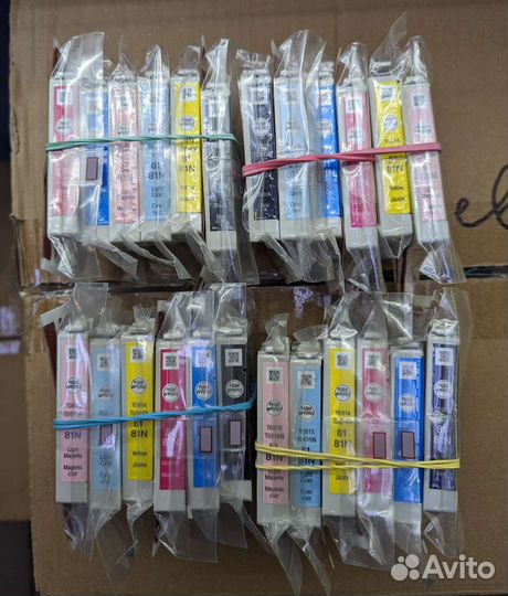 Комплекты картриджей Epson T0817N