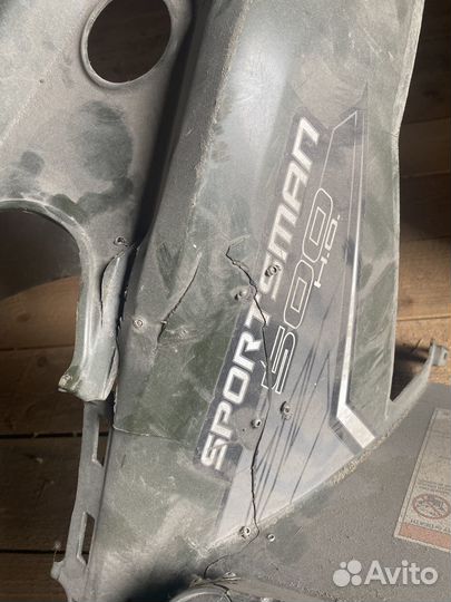 Пластик для квадроцикла