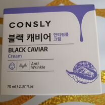 Крем для лица