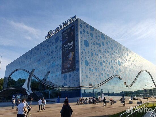 Москвариум ВДНХ билеты