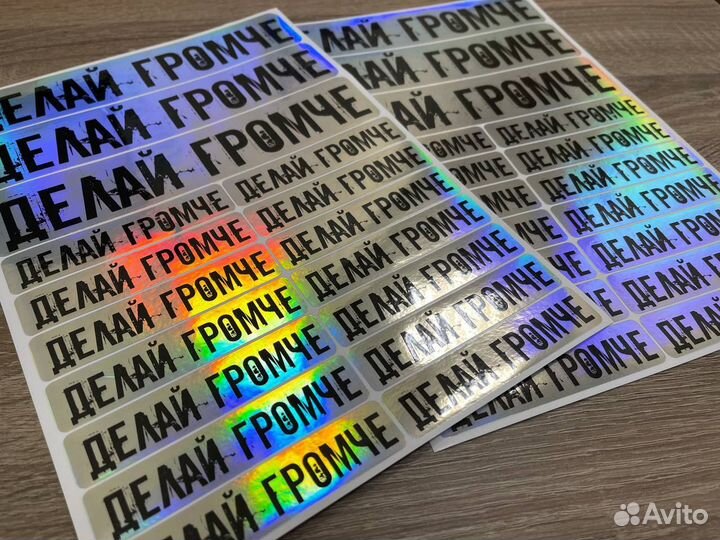 Печать наклеек, 3D наклейки