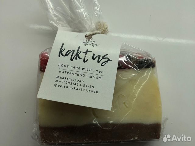 Мыло ручной работы