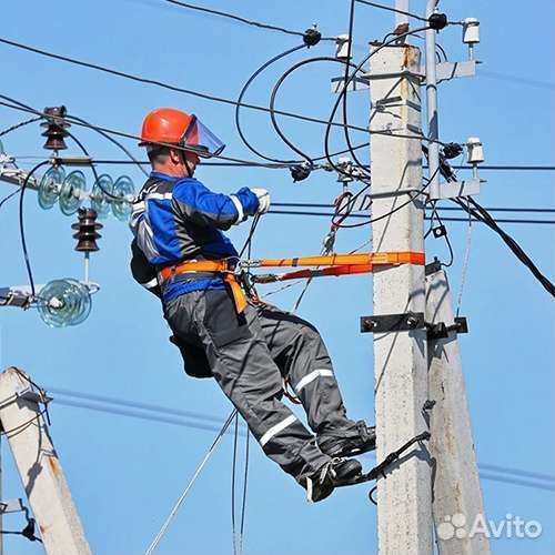 Электромонтажник 5 разряда