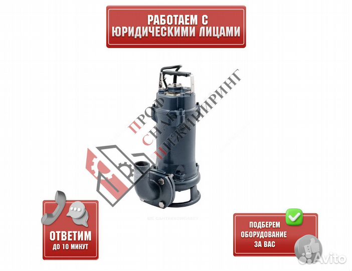 Насос fekamax 100-15-7,5 3х380В/50 Гц 68143