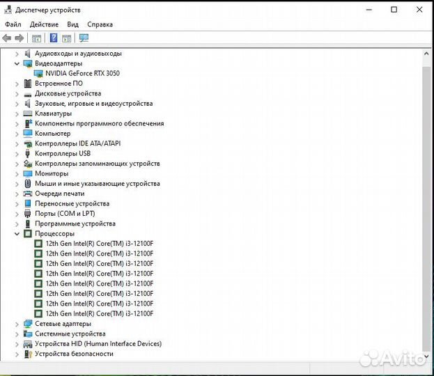 Отличный компьютер Rtx 3050/ i3 12100F