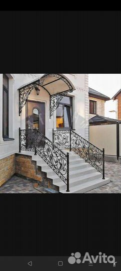 Бригада строителей