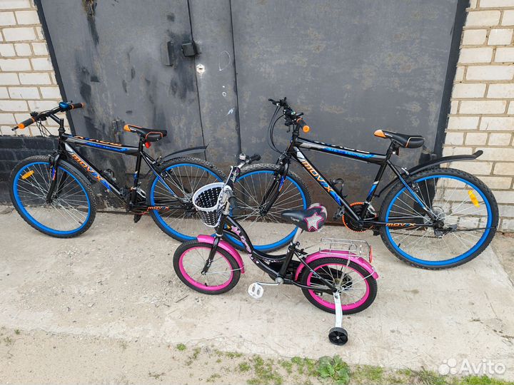 Велосипед бу