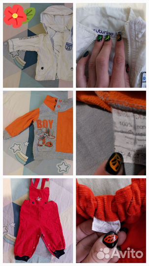 Вещи на девочку