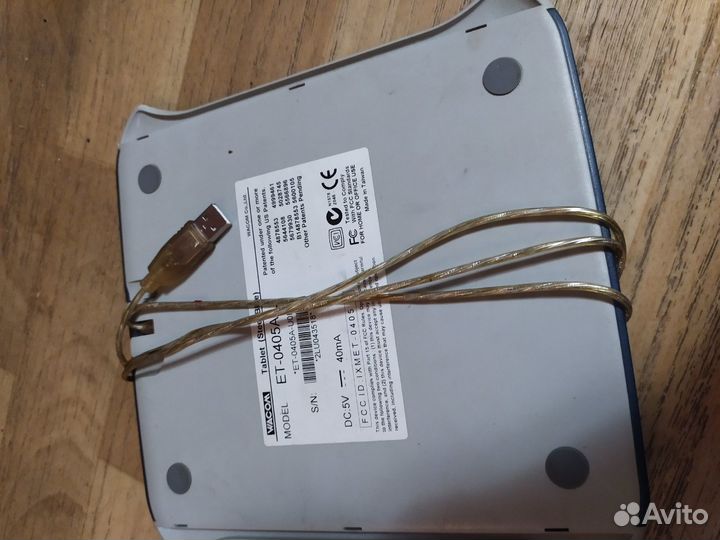 Графический планшет Wacom ET-0405A-U