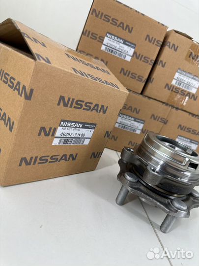 Ступица передняя Nissan 40202-3JK0B 402023JK0B