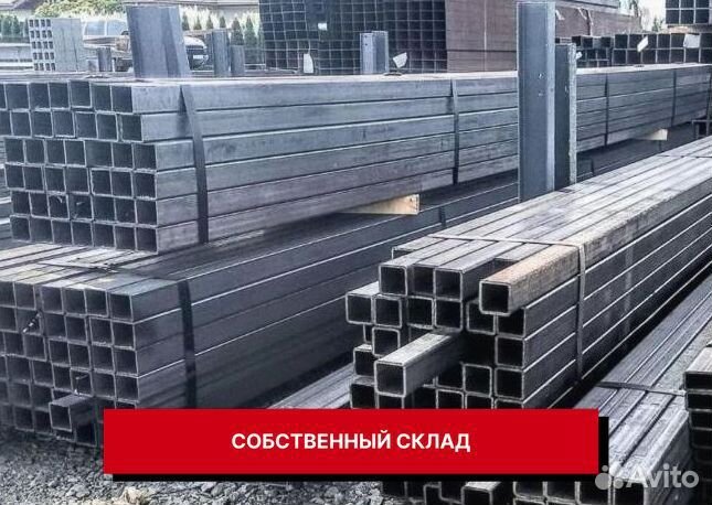 Труба квадратная оптом