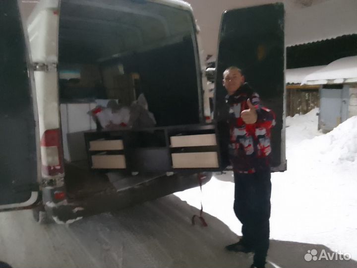 Разнорабочие/подсобные рабочие/грузчики