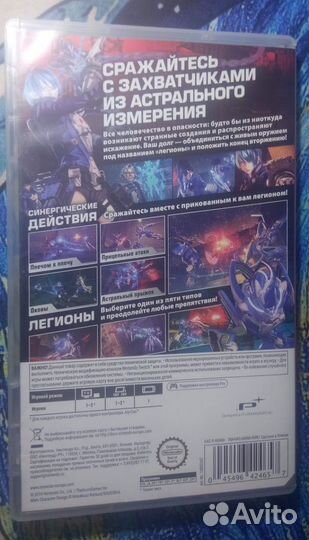 Игра Astral Chain для Nintendo Switch