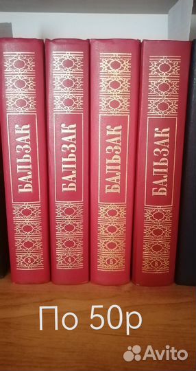 Книги разные