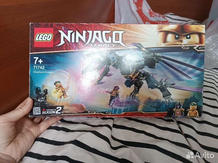 Lego Ninjago