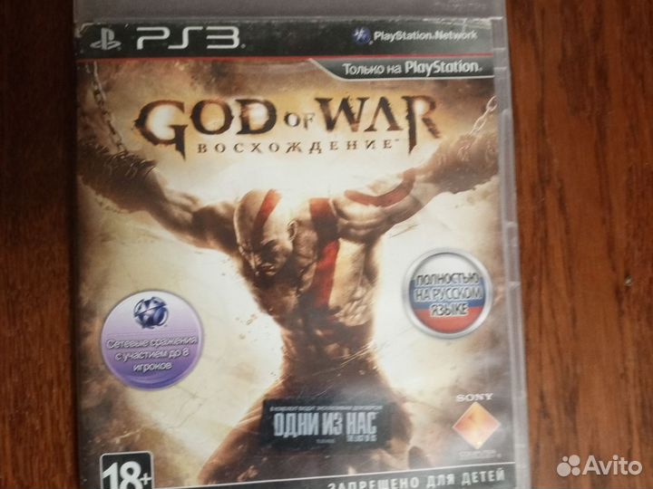 Игры для приставок ps3