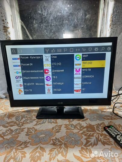 Телевизор 24 дюйма