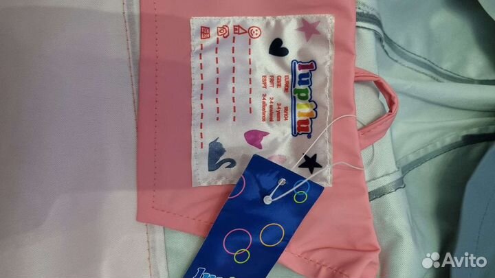 Комбинезон Kerry новый