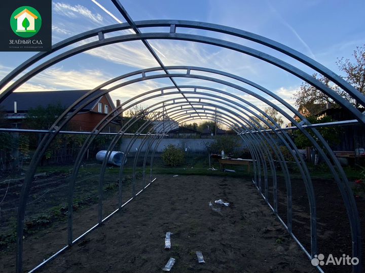 Сборные теплицы