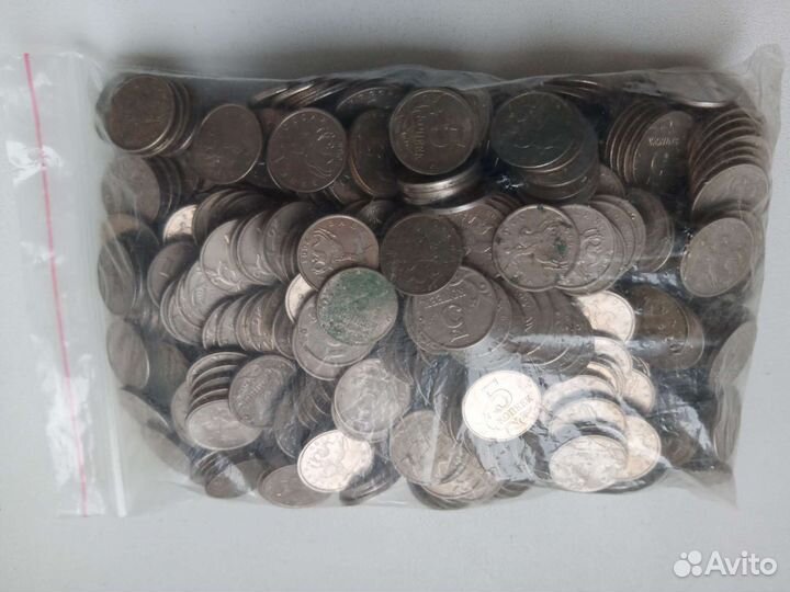 Куча монет 5 копеек около 500 шт