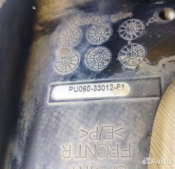 Брызговик передний правый Toyota Camry V55 V50