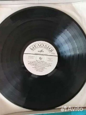 Виниловые пластинки СССР