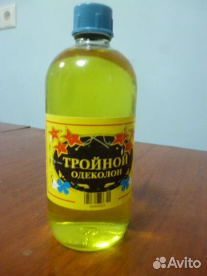 Парфюмерия, одеколон, духи