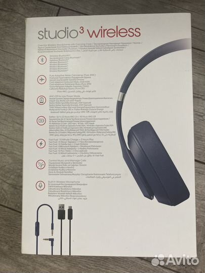 Беспроводные наушники beats studio 3