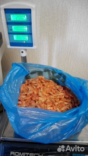Продукты питания