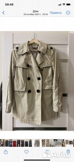 Juicy Couture тренч