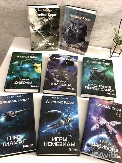 Книги Дж. Кори, Толкиен, Толкин