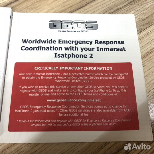 Новый спутниковый телефон Inmarsat IsatPhone 2