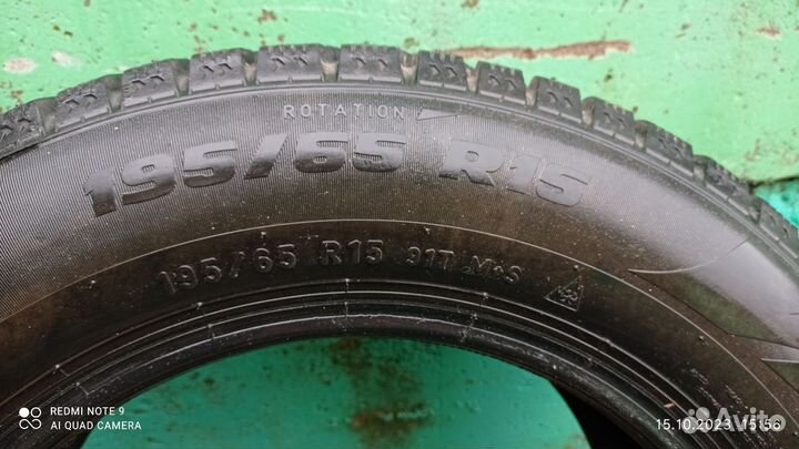 Pirelli Formula Ice 195/65 R15