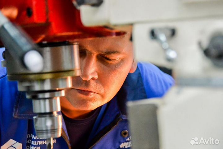 Фрезеровщик вахта